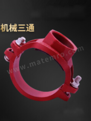 金盾 机械三通 SXJBDN15015 个 球墨铸铁 DN150*15mm 1.6mp DN150*15MM  