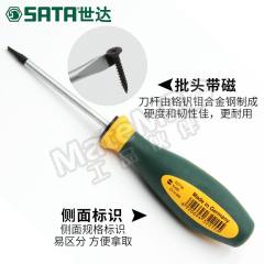 世达 G系列双色柄一字形螺丝批 SATA-63704 支  