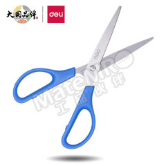 得力 蓝色剪刀 0603 把 塑料 170mm  