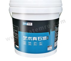 JMHB 真石漆 SQ-01 KG 80KG/桶  