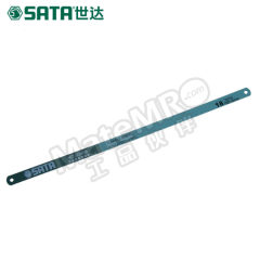 世达 金属柔性锯条 93406 把  