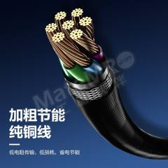 碧丽 饮水机 JO-2Q5B-RO 台  