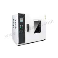 振中 电热烘干箱 ZZ-HGX-220 台 220v 3.0kw 670*890*960mm  