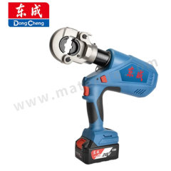 东成 充电式压线钳 DCYH400E 台 8" 硅胶 高锰钢 240mm²  