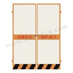 京路达 电梯口防护门 DTKFHM-1.8 个 Q235B 大板1.8*1.3m  