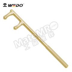 WEDO 维度 防爆防滑轧花F扳手 AL174B-65 把 铝青铜  