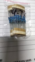 艾普斯 电阻器 4.7K欧 1/8W 个 塑料 钢 1/8W  