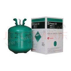 峥惠 制冷剂 R410A 瓶 10kg/瓶  