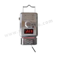 煤科院 矿用温度传感器 GWP200 块  