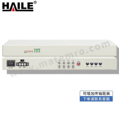 海乐 PDH光端机 HN-4E1-4Q-FC60 个 光纤 交通 能源 工业互联 1对  