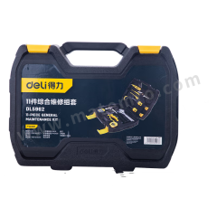 得力 工具箱 DL5962 套 11件  