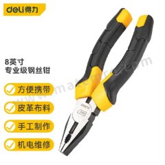 得力 老虎钳 DL2008Z 把 合金钢 橡胶手柄 8英寸  