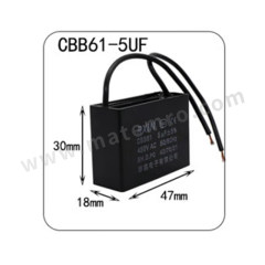 SSB 电机散热风扇启动电容 RD.03.99*000001 个 PBT(聚酯系列) 3UF-60UF  