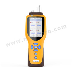 泰瑞恒安 一氧化碳气体检测仪 TRHA0002229 件 3%FS  