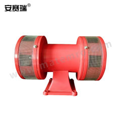 安赛瑞 高分贝电动警报器 28584 个  红色