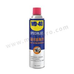 WD-40 快速油污清洁剂 852245专效型 桶  