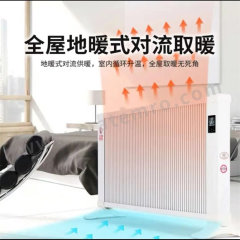 格力 电暖气 GL-DNQ-09 个 通用 2000W 铝合金  