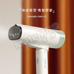 美菱 手持挂烫机 MIG-LC1201 个 通用 不锈钢 245*111*133mm  象牙白