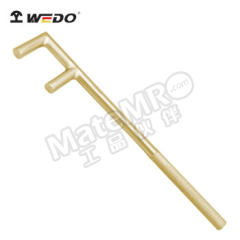 WEDO 维度 防爆圆头轧花F扳手 AL176-40 把 铝青铜  