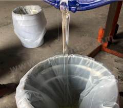 惠利得 彩色橡胶颗粒胶水 JS-019 桶 5KG  