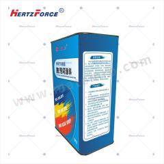 电乐天 防污新材料 DLT-SL10 桶 5Kg  