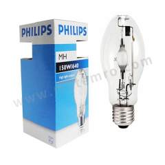 深圳海洋王 金卤灯触发器 FCD-G400 个  