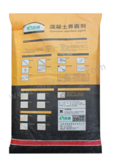 南方泵业 界面剂 SXJBD2022122 袋 EC1PLUS 20KG   