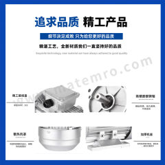 柒亦辰 高效节能三相异步电动机 YG-L1806 YE3-132S-4 台 220 8 20 910  