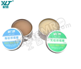 新力泰 焊锡膏 STHT73746-8-2320g 瓶 1.0kg -无铅焊锡膏  