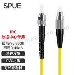 盛浦 电信级单模单芯万兆光纤跳线 SJ-1FC-ST-S15 条 单模单芯15米 单芯  黄色