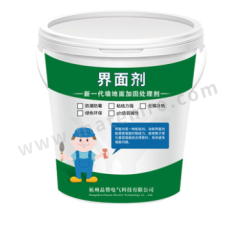 金盾 自流平专用界面剂 SXJBD20221024 桶 20KG  乙烯  