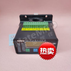EARCUM 电动机监控器 RMD2-300A 套 380V 100~400A  