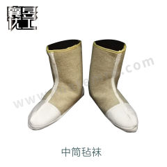 襄昱优工 雨靴袜套 XZB382 个 43 棉  