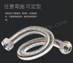 JMHB 不锈钢波纹管 BWG-200 根 不锈钢 20mm  