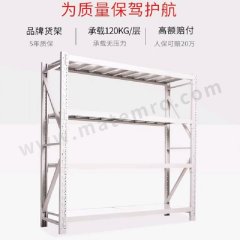 池繁 货架子 HJ-3 个 2000*2000*600mm 200kg 冷轧钢板/静电喷塑  