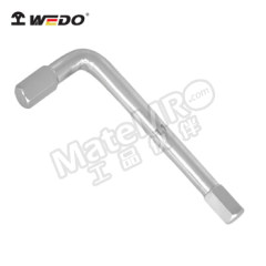 WEDO 维度 304不锈钢内六角扳手 ST8120-13 把 13mm 304不锈钢  