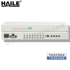 海乐 PDH光端机 HN-8E1-4G-FC100 个 1对 通过网络和光纤传递信号 小区电话 矿井电话 安防监控 宽带建设等多个领域  
