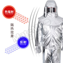 利生 消防隔热服 JHGRF01 套 铝箔 5件/套 每套含上衣、裤子、手套、头盔、靴子各1件  黄色
