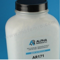 开元 干燥剂 AR171-1 瓶 500g  