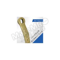 渤防 防爆方口阀门扳手 PT1083-100 把 铍青铜  