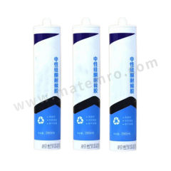 华雪 密封胶 HX-MFJ-1 箱 280ml  