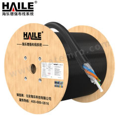 海乐 室外非金属光缆 HT215-12SC 盘 12芯 2000米  