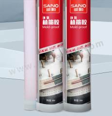 三和 植筋胶 ZJJ-013 支 360ml  