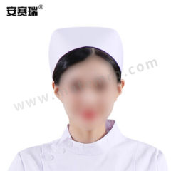 安赛瑞 护士帽 3A00115 顶 涤棉 均码  白色