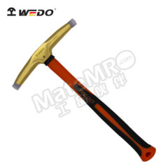 WEDO 维度 黄铜尼龙顶锤 BR2109-1004 个 650g 黄铜  