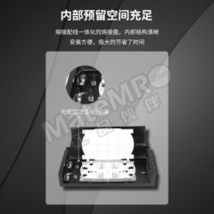 海乐 光纤终端盒 P1-8 个 257*125*45mm 光纤通讯系统 光纤数据传输 光纤局域网 电信工程 连接光缆和尾纤不含尾纤法兰 SC/FC/ST/LC通用  