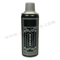 柒亦辰 修补漆 DJ-1132 瓶 450ml  