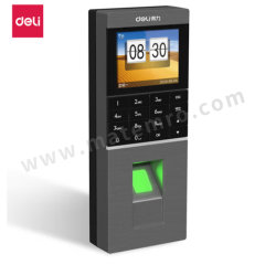 得力 指纹机 13752 台 指纹锁 194*80*35mm  