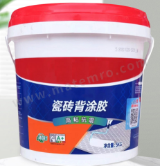 金盾 强效瓷砖背涂胶 SXJBD20222960 桶 25kg  
