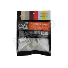 西北电力 线夹 NUt－2 个  